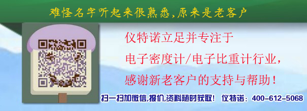 难怪名字听起来很熟悉,原来是老客户