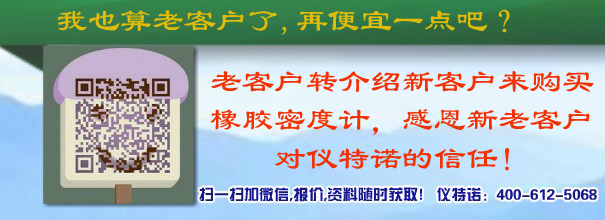 我也算老客户了,再便宜一点吧