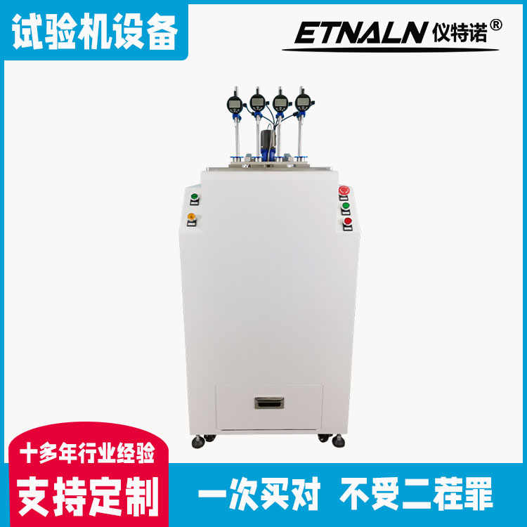 橡塑胶检测仪器 2121122726.jpg