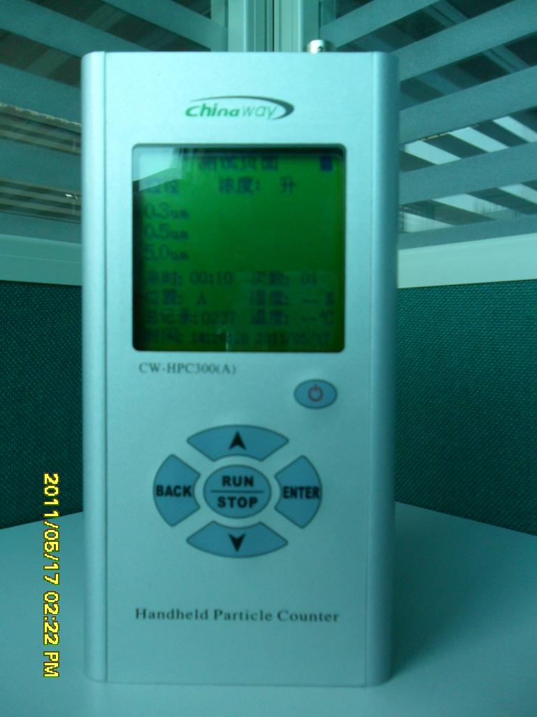 手持式激光尘埃粒子计数器CW-HPC300（A）型